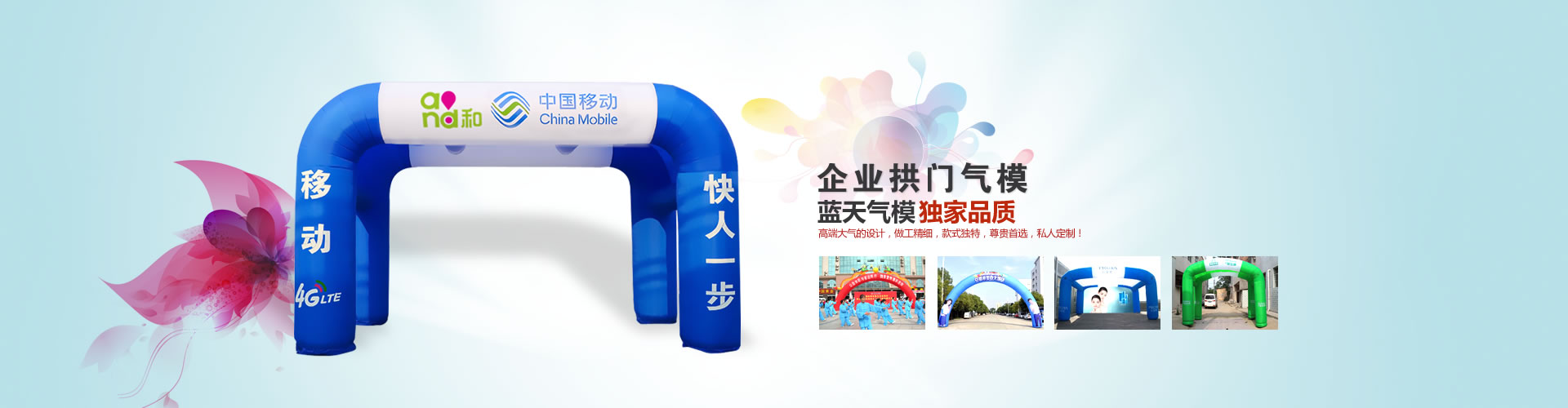 專(zhuān)業(yè)成就品質(zhì) 服務(wù)彰顯價(jià)值